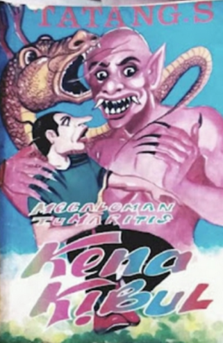 Petruk Gareng – Kena Kibul
